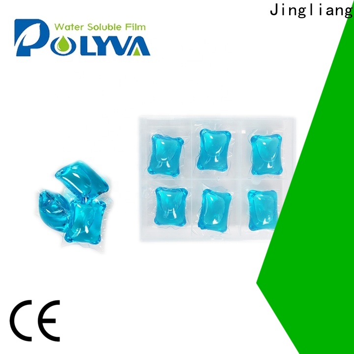 High quality detergent capsules wholesale for wash clothes