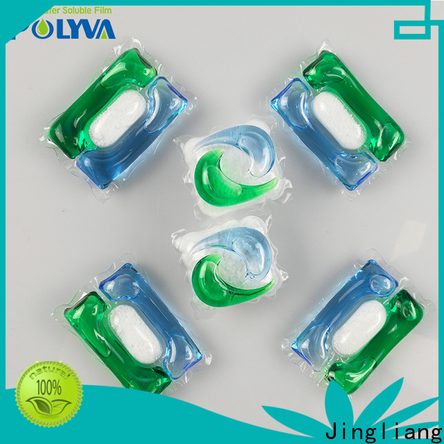 Jingliang fabric fragrance beads exporter for wash clothes