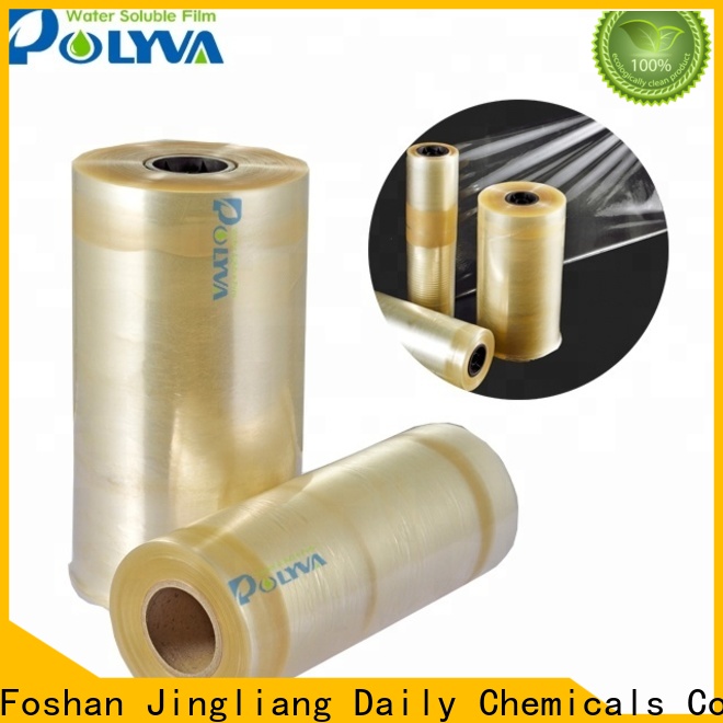 Jingliang pva water soluble film exporter for laundry room