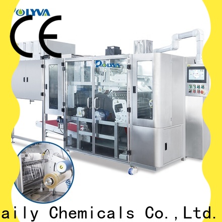 Jingliang powder detergent packaging machine factory for detergent packaging