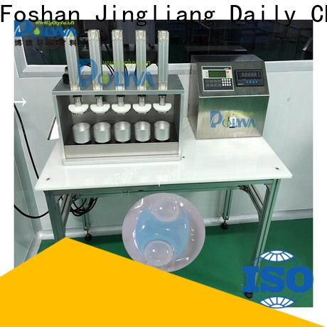 Preferential inspection equipment supplier for quality inspection