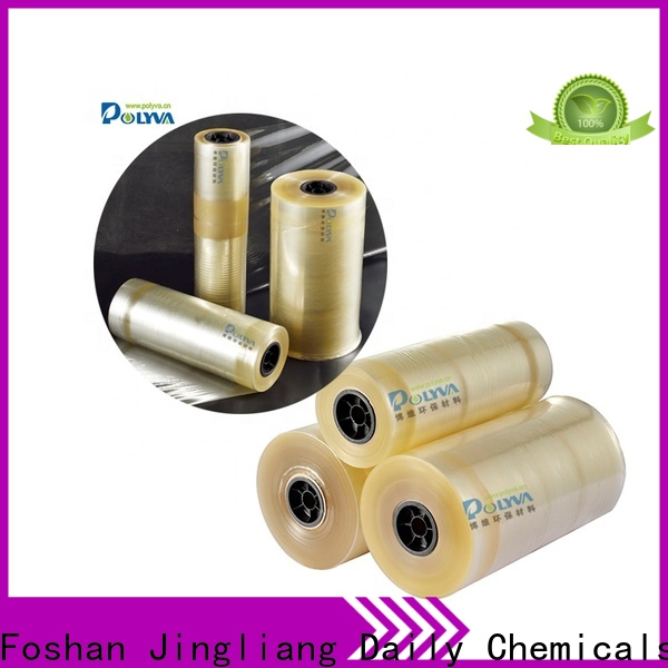 Customizable pva water soluble film wholesale for laundry