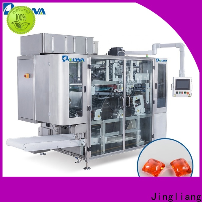 Efficient powder detergent packaging machine supplier for package