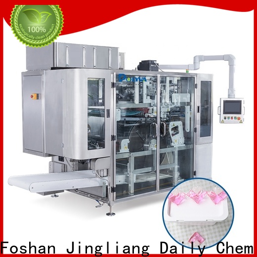Jingliang powder detergent packaging machine factory for detergent packaging