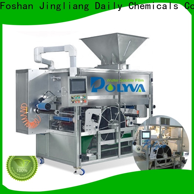 Professional powder detergent packaging machine manufacturer for industry