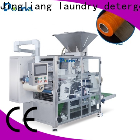 Preferential powder detergent packaging machine supplier for factory