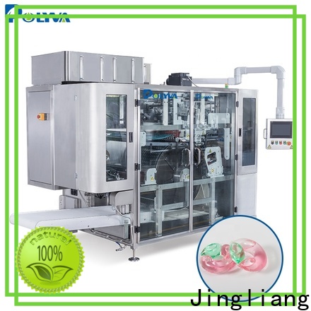 Customizable detergent powder filling packing machine supplier for package