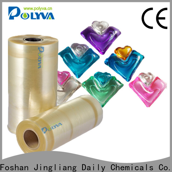 Jingliang pva water soluble film manufacturers manufacturer for laundry