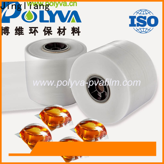 Jingliang pva water soluble film manufacturers factory for laundry
