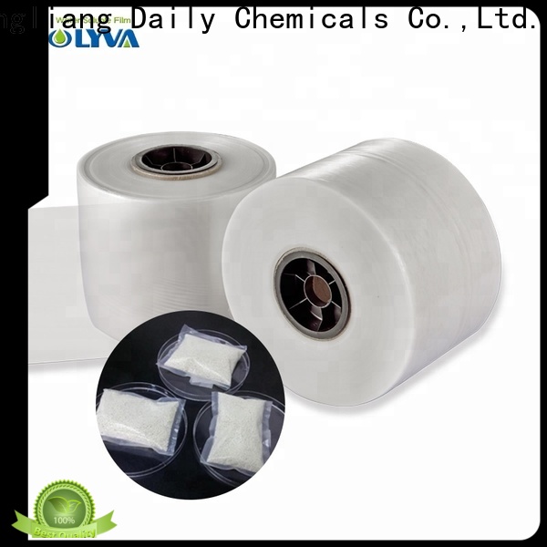 High quality pvoh film factory for hotel
