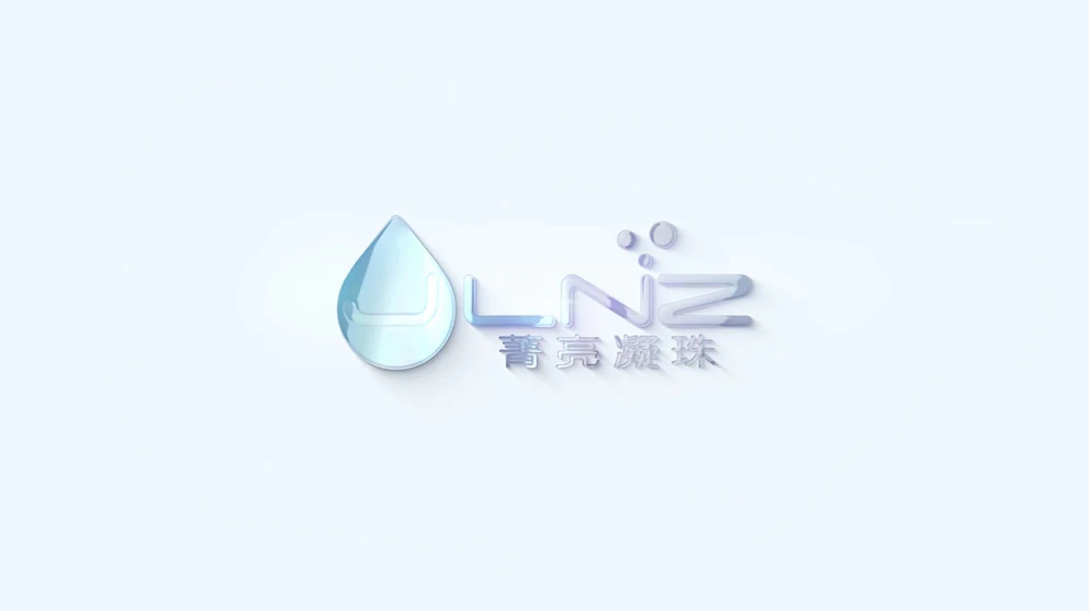 Our company- JINGLIANG Household Chemicals