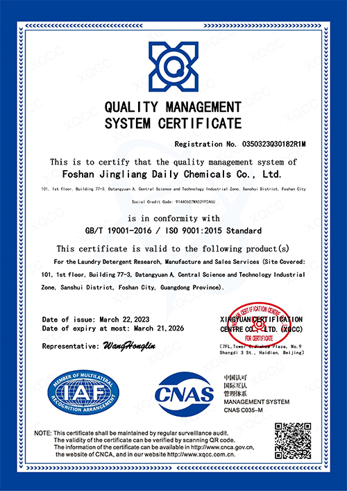 ISO 9001