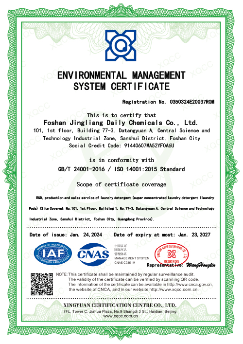 ISO 14001